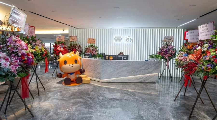 违法违规收集使用个人信息，70款移动应用被点名