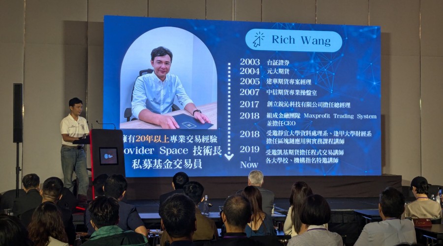 市农业农村局：干字当头抓落实 奋力开创新局面